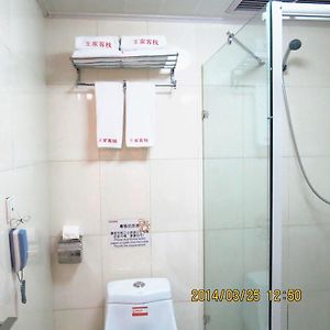 Economy Kamer